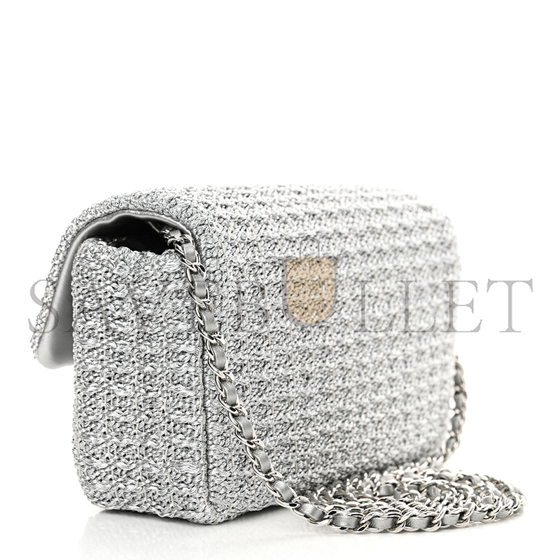 CHANEL CLASSIC FLAP BAG BRAIDED LUREX & SILVER-TONE METAL AS5279 (20.5*12.5*6cm)